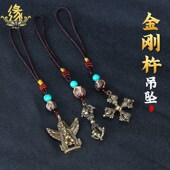 西藏拉萨旅游纪念品拉卜楞寺藏族特色包包吊坠子配饰品汽车挂件