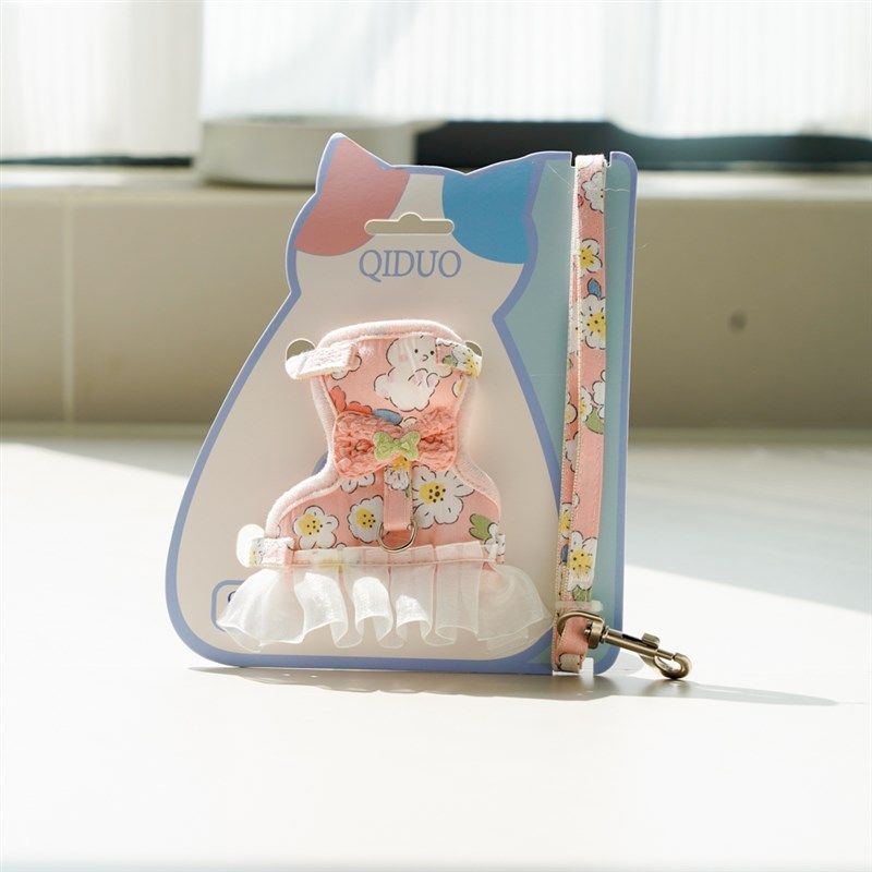 小清新田园风猫咪胸背式网眼牵引绳防挣脱不勒脖外出可爱小猫绳子,宠物/宠物食品及用品,猫牵引绳,淘宝优惠券,粉丝福利购,淘宝优惠卷