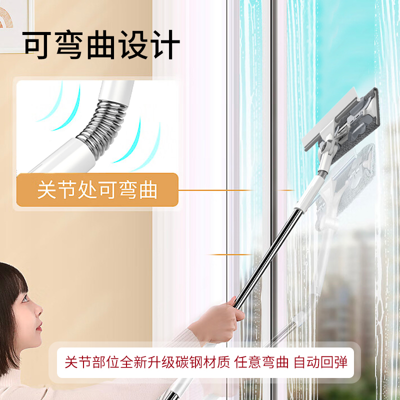 擦玻璃神器家用伸缩杆高层窗户清洗天花板刮水器保洁专用清洁工具