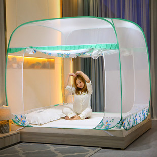 三开门蒙古包1.3 2.2 1.9 1.8全底可折叠防尘顶蚊帐 1.35 免安装