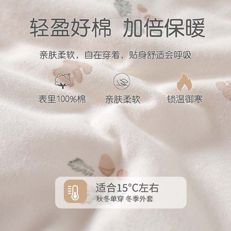 宝宝棉服套装秋冬新款夹棉婴儿冬季保暖分体冬装两件套外出服a类9