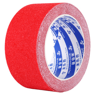 彩色防滑胶带磨砂强力高粘度地板地面瓷砖楼梯商场洗手间浴室台阶