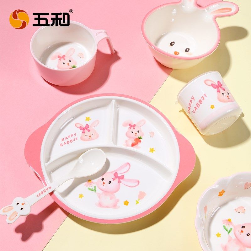 五和粉萌兔儿童餐具女孩新款小兔子辅食碗宝宝碗分格餐盘卡通可爱,婴童用品,儿童餐具,淘宝优惠券,粉丝福利购,淘宝优惠卷