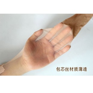 丝袜女夏季超薄款隐形全透明防勾丝肉色无痕缝比基尼蝴蝶裆连裤袜