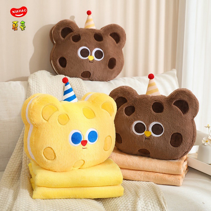 可爱饼干抱枕被子两用车用办公室盖毯二合一女生睡觉午睡枕头靠枕