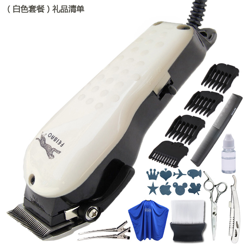 发廊带线理发器电源式插电推剪油头光头大功率成人家用剃头刀有线