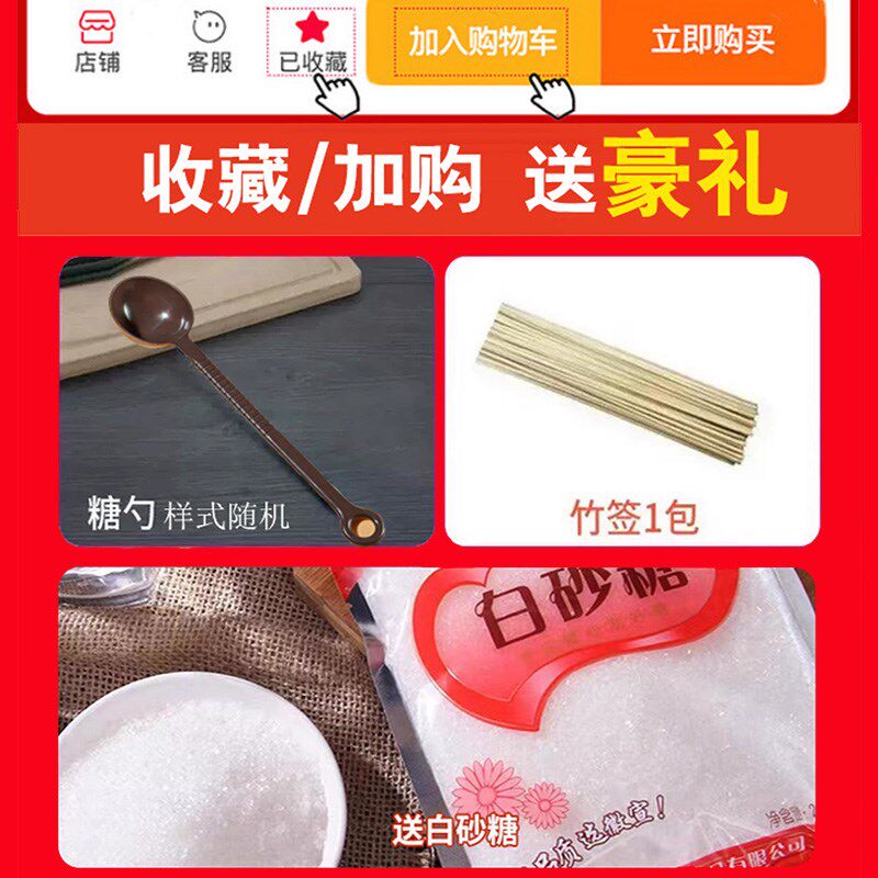 全自动棉花糖机摆摊商用儿童家用小型迷你电动棉花糖制作机器花式