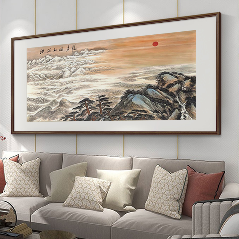 关山月江山如此多娇国画山水画中式客厅装饰画老板办公室挂画手绘