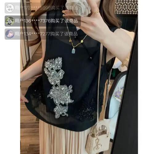 路途女装新中式重工亮片衬衫2026夏季女士款无袖小衫洋气显瘦上a1