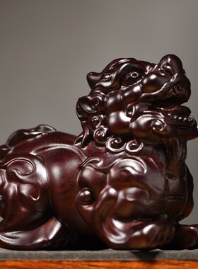 黑檀木雕貔貅摆件新中式实木一对家居客厅电视柜装饰创意工艺礼品