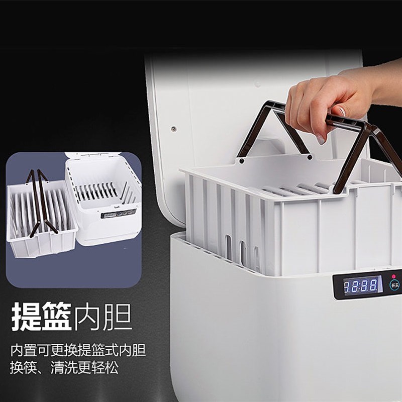 【带可清洗提篮】全自动筷子消毒机商用微电脑智能连续出筷筷子机