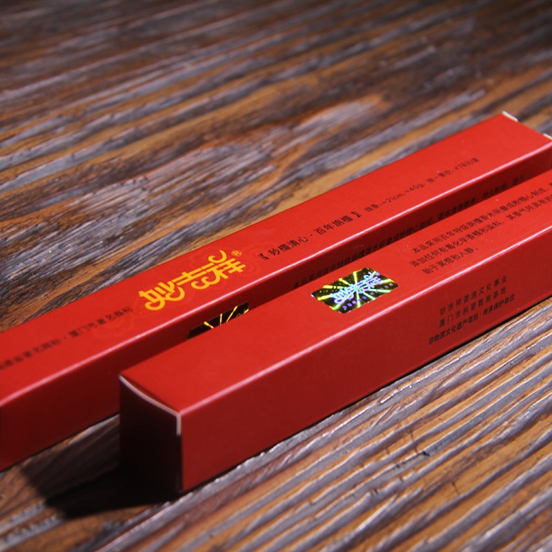 妙吉祥朴心卧香 非遗天然简装老山檀檀香线香 家用室内香薰和香