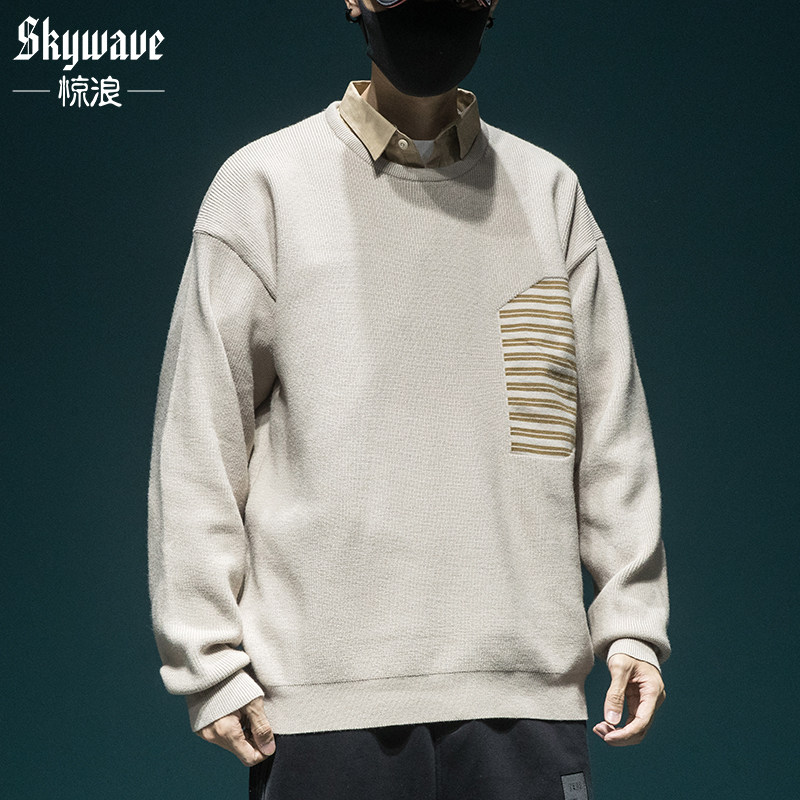 高级感衬衫领假两件毛衣男士秋冬新款男装上衣POLO宽松加厚针织衫