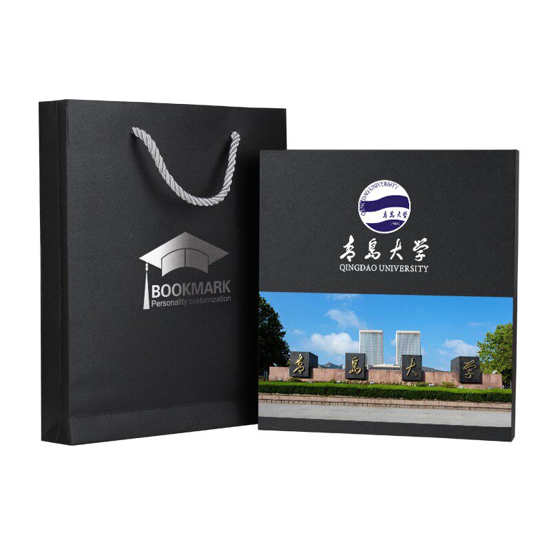 青岛大学书签纪念品套装金属徽章钥匙扣本子笔学生用定制刻字logo