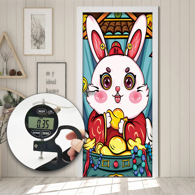 2023兔年电梯入户门贴纸翻新自粘防水整张装饰贴画玻璃贴遮丑不透