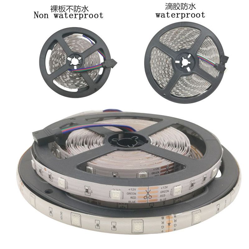 LED七彩灯带套装12V5050RGB灯条变色软灯条渐变呼吸光带家装吊顶