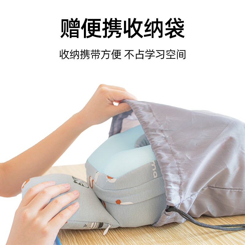午睡枕趴睡枕中小学生教室趴桌上睡觉午休枕头抱枕不硌胸儿童趴枕