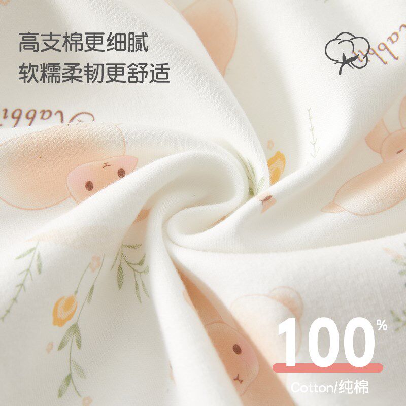 婴儿衣服春秋a类纯棉连体衣宝宝春装女宝开春外出服薄款73码春天6