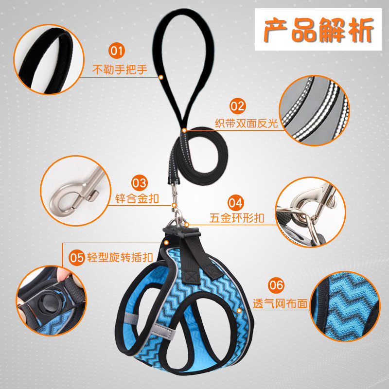 狗狗牵引绳小型犬泰迪博美狗绳子链子背心式宠物比熊遛狗绳夏天用