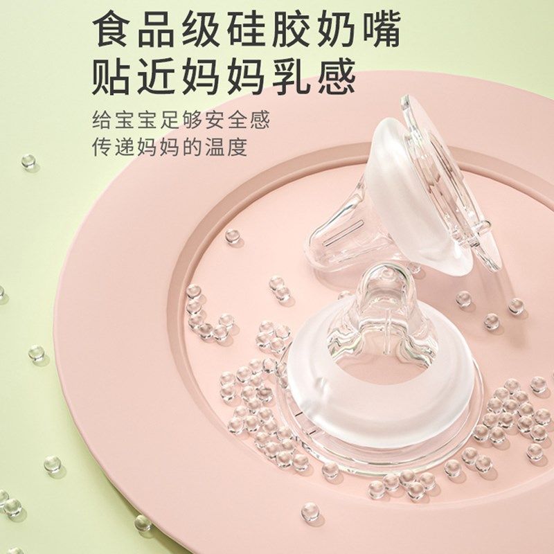 奶瓶玻璃新生婴儿小号初生宝宝喝水防胀气防呛奶带勺子头0到6个月