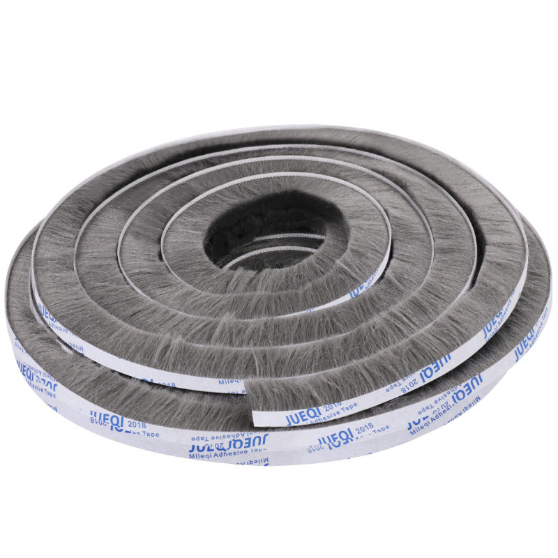 纱窗防蚊贴条自粘密封缝隙防尘冬季防风挡风神器防撞毛条老式封边