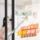 擦玻璃神器家用高层窗外专用2024新款 高楼搽外窗可伸缩杆刮洗窗户