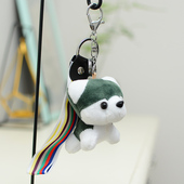 可爱小狗钥匙扣挂件毛绒哈士奇书包挂饰玩偶活动礼品背包挂件饰品