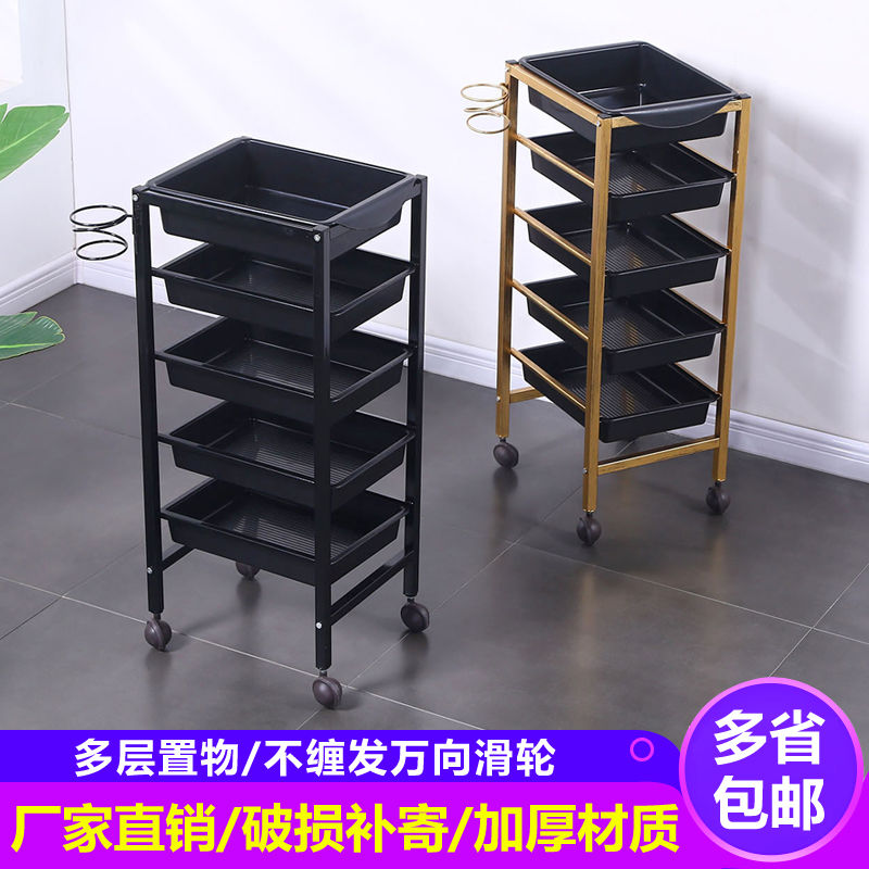 美容推车美发烫染推车发廊工具车五层杠车理发店手推车工具柜