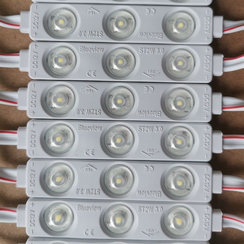 蓝景2835模组防水广告招牌发光字灯箱 超亮LED漫反射ST2W注塑透镜,家装灯饰光源,LED球泡灯,淘宝优惠券,粉丝福利购,淘宝优惠卷