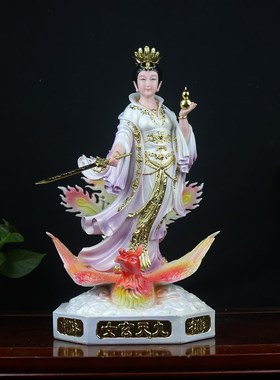 九天玄女兵法女神佛像家用汉白玉石粉雕刻客厅桌面玄关菩萨佛摆件