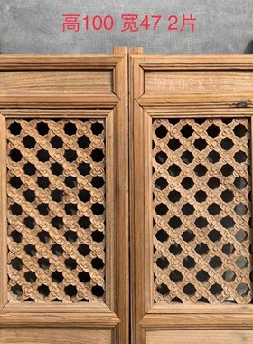 民俗老物件农村老房子旧木窗格栏窗户古镇民宿装饰旧木头窗景区