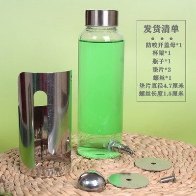 鹦鹉宠物不锈钢撞针水壶架高硼硅玻璃撞针水壶鹦鹉自动饮水器鸟类
