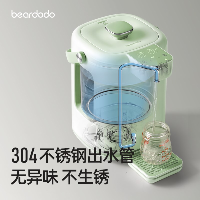 定量出水泡奶机恒温热水壶婴儿家用智能一键自动冲奶大容量调奶器