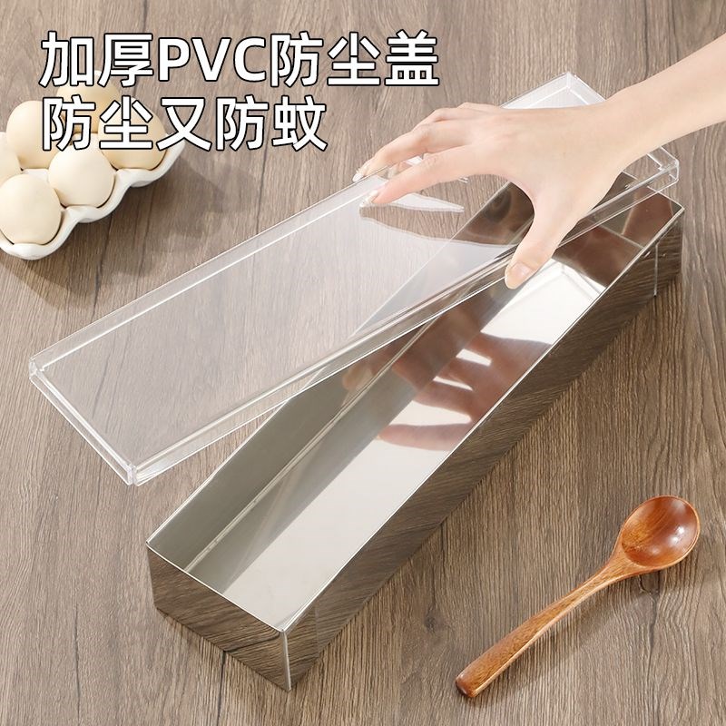 提拉米苏模具不锈钢长条盒子阳极慕斯蛋糕胚透明盖子冰粉摆摊托盘