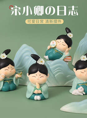 唐仕女桌面古风摆件中国风办公桌工位装饰礼物送女生治癒家居饰品