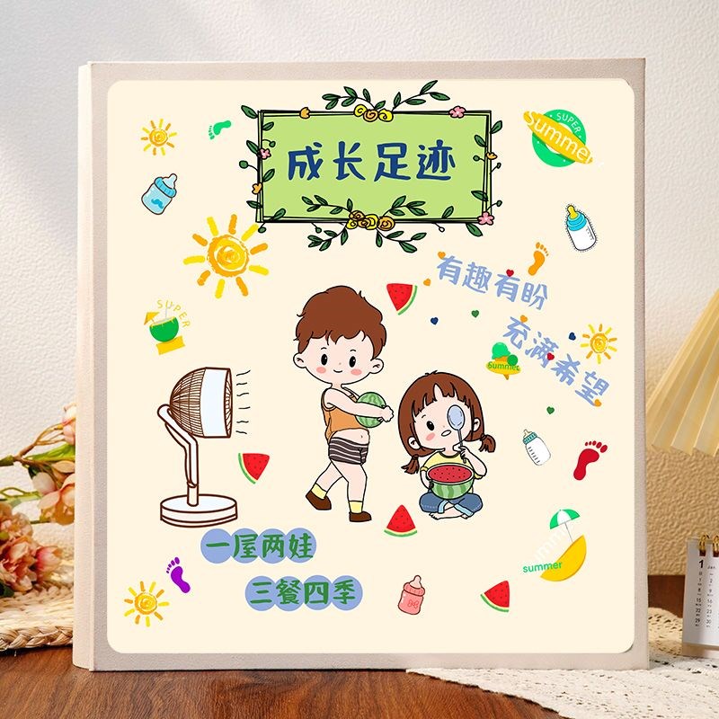 覆膜相册diy自粘式手工大容量照片收纳家庭宝宝情侣记录册影集6寸