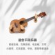 朗汀创意分体式 吉他挂架尤克里里古典民谣电吉他吊架斜挂小提琴架