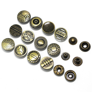 633金属纽扣青古铜四合扣 羽绒服扣子皮衣暗扣按扣百搭牛仔扣钮扣