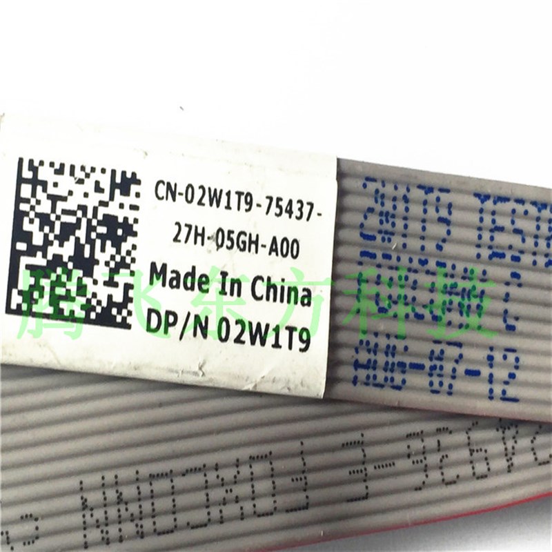 现货02W1T 戴尔 780 70 0 USFF6“14针电源按钮电缆现货