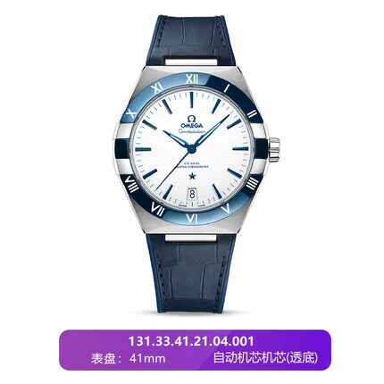 SF EXPRESS 재고 있음 무료 배송|인터넷 연예인 추천 자동 기계식 시계 패션 벨트 스틸 스트랩 시계 가방