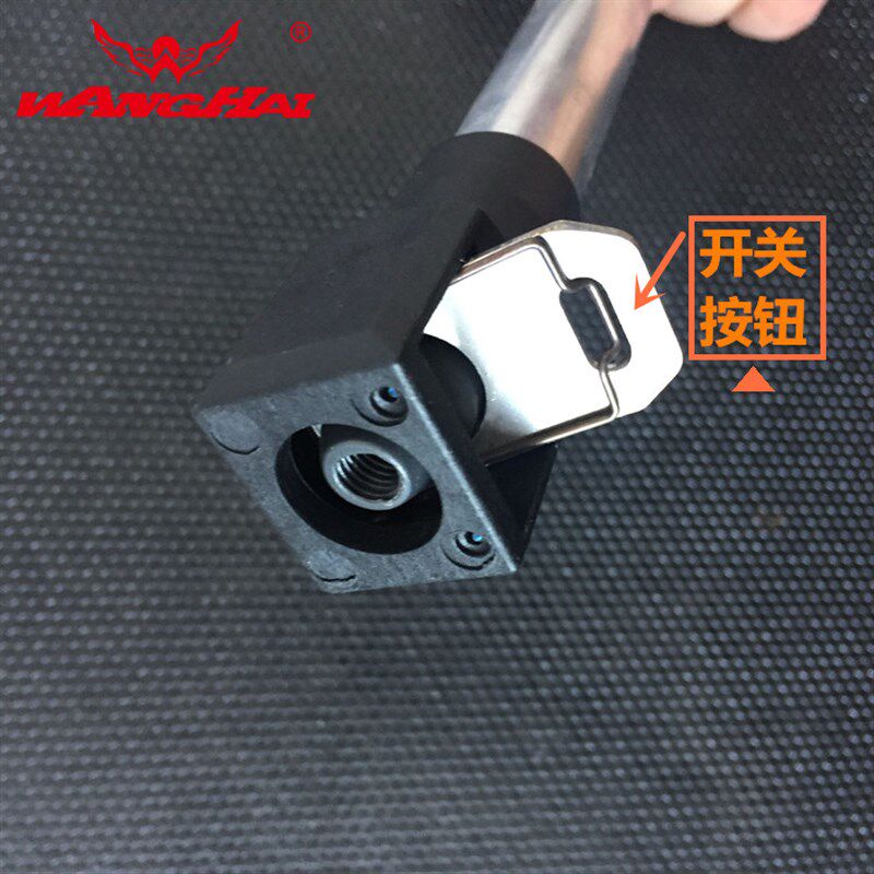 现货望海钓箱升降脚配件F2F3F4钓箱升降腿无极升降脚带爪渔具垂钓