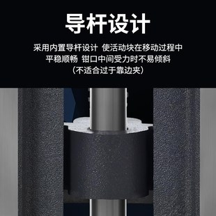 钻床平口钳加厚加E重文玩台钳桌虎钳夹紧打孔固 精密平口钳导杆式