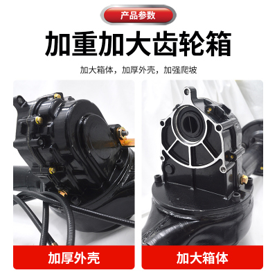 电动三轮车油鼓刹后n桥总成 大功率高低速载重王鼓刹改装配件大全