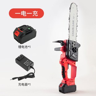 砍树家用小型手持手提电动园林锯 迷你电锯伐木g锯锂电链锯充电式