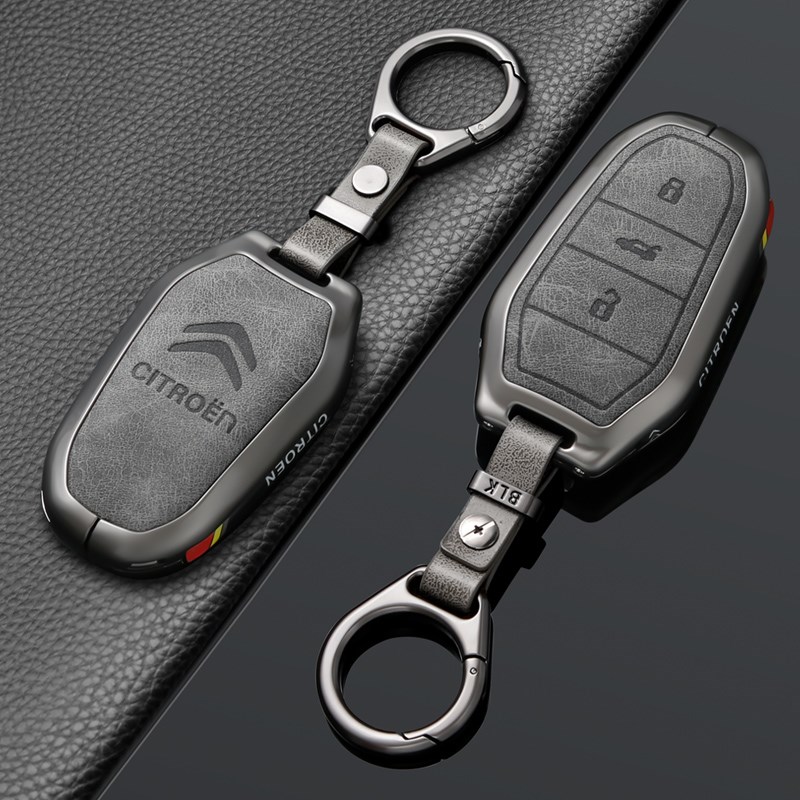 雪铁龙c3xr钥匙套lC5汽车C3L包C6壳C4世嘉凡尔赛C5X天逸爱丽舍壳