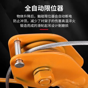 修o吊机家用小型起重机吊沙门窗提升吊机升降机 室内吊运机建筑装