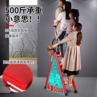 家用梯子折叠伸缩多功能加厚室内人字梯便携家Q庭楼梯爬梯工程梯