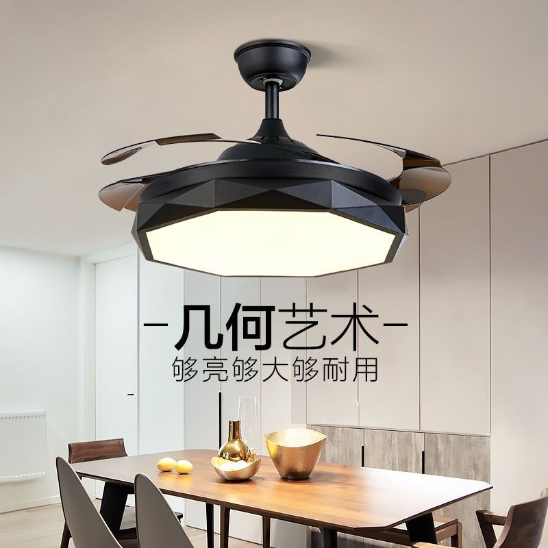 纯铜电机北欧吊扇灯餐厅简约客厅电扇吊灯卧室家用隐形风扇灯