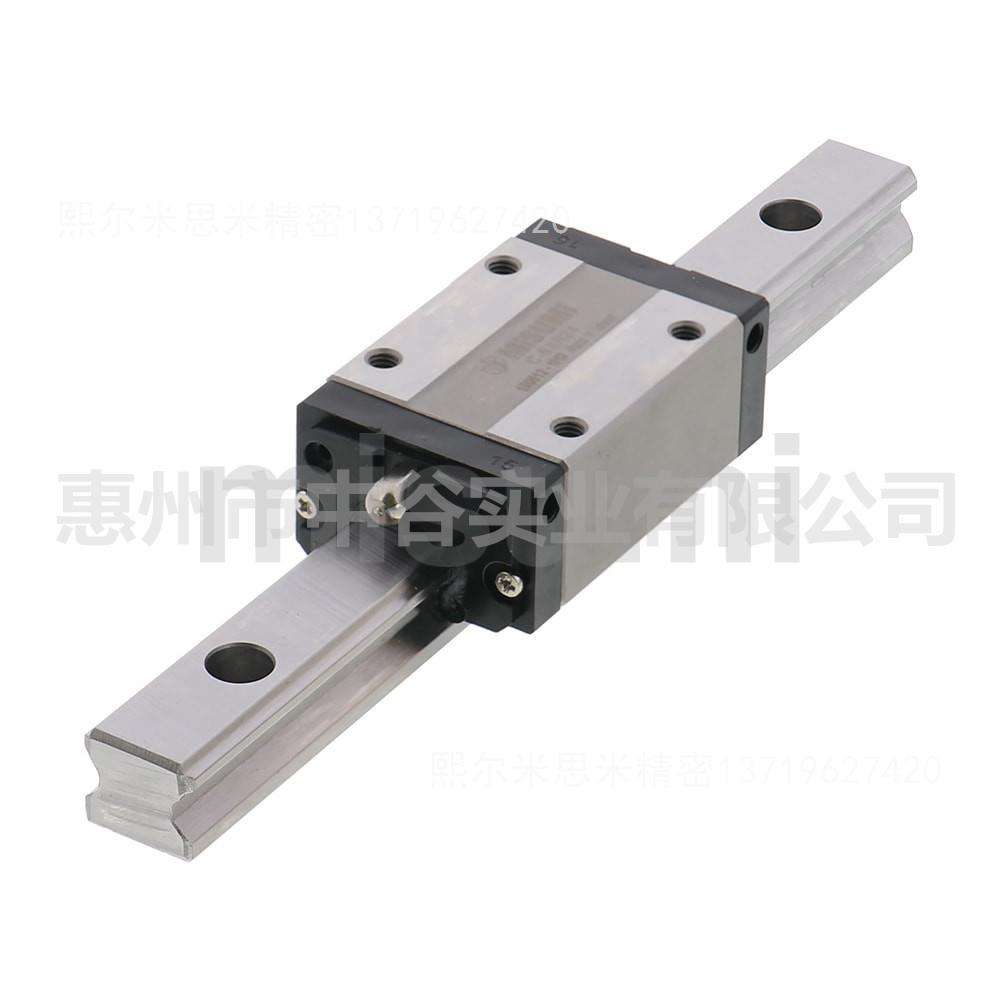 经济型重载直线导轨普通间隙型C-SX2RL33-[230-1950/10] 代米苏米