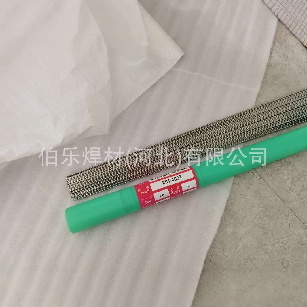 东海TST-1G/TST-2G/-3G粉碎机用堆焊焊丝RCoCr-C/-B/-A氩弧焊丝